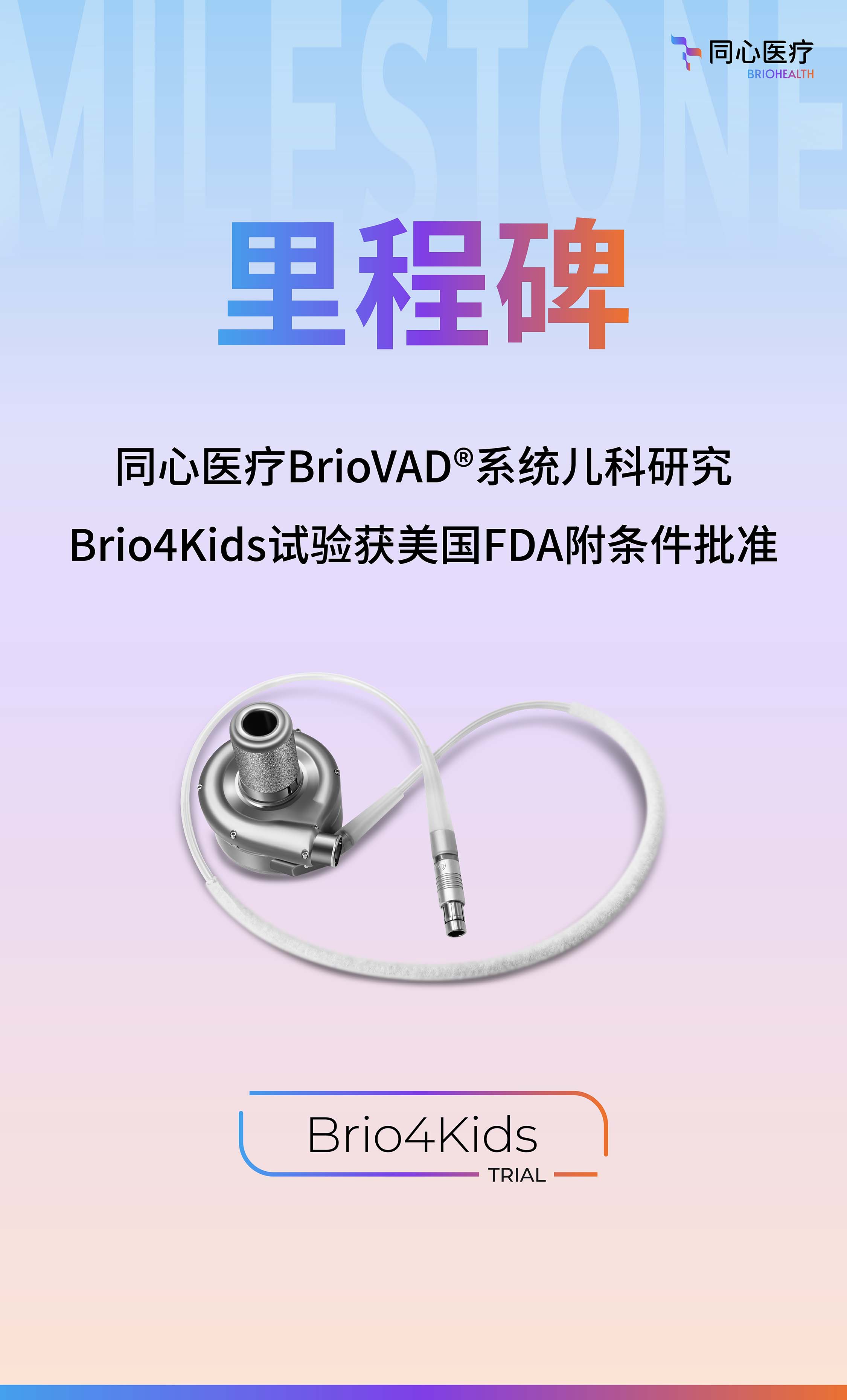 ×ðÁú¿Ê±- ÈËÉú¾ÍÊDz«!