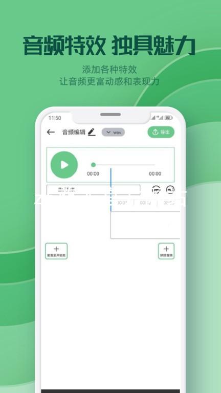 z6尊龙官方网站